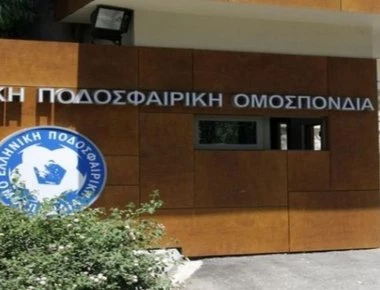 Οι βασικές προτάσεις της ΕΠΟ σε FIFA και UEFA για την αποφυγή του Grexit